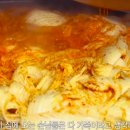 호남기사식당 이미지