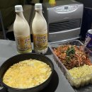 중앙솔밭캠핑장 이미지