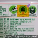 참새방앗간협동조합