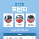 메이필의원 네이버블로그