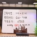 손에핀꽃 이미지