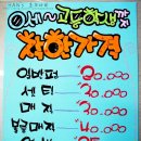 한스헤어샾 - 고양시 일산동구 | 한스헤어샾