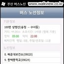 클릭도착 이미지