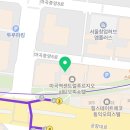 크린토피아코인워시마곡역점