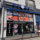 삼산2길 이미지