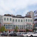 동남목욕탕 네이버블로그