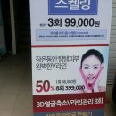 뷰티끌리오