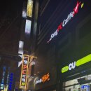 팽피시카페 이미지