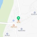 용산-현장-1383 이미지