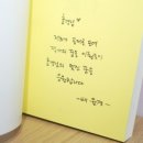 하스카 이미지
