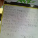 화목한 약국 이미지