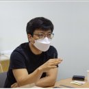 소셜 오피스