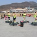 점핑하이부발점 네이버블로그