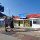 뚝지펜션 | 여름 휴가-2