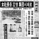 오대양 이미지