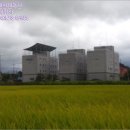 예산군고덕보건지소 이미지