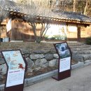 강감찬전시관 이미지