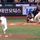 KBO] 기아 김도영, 역대최초 월간 10-10 클럽 가입.gif 이미지