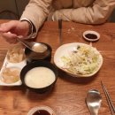 옥길동 726-3 이미지