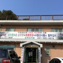 순옥보리밥 이미지