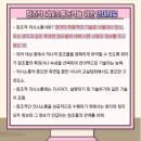 마곡웰소아청소년과의원 이미지