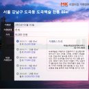 부동산맥공인중개사사무소 이미지