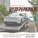 봉화카써비스 네이버블로그