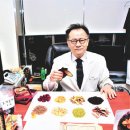 영동한의원 이미지