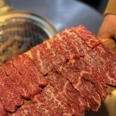 안양짝갈비 이미지