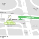 에스의원 이미지