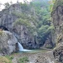 주왕산 탐방로 주차장 이미지