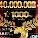 에이블짐 골프아카데미 신논현역 이미지