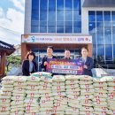 동주산업환경㈜ 이미지