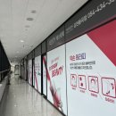 진명가 | 김천 산전마사지 약손명가 받아본 후기