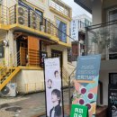 행운을 그리는 아크릴화&오일파스텔 | 취미기록] 정원 속 화실 담다 오일파스텔 홍대 원데이클래스 후기!!