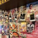 타키 한남점 이미지