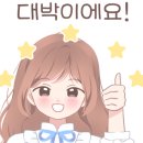 파크부동산중개 이미지