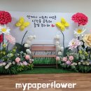 해빛초등학교 이미지