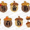 미지어린이집 이미지