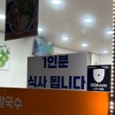 행신로311번길 이미지