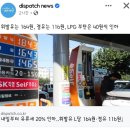 2공단주유소 이미지