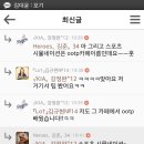 정완 이미지