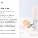 아로마헤어 이미지