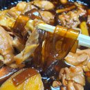 통큰두마리찜닭 이미지