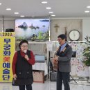 통기타(주간) 이미지