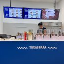 오금동 풋살장 | 문정동 디저트 맛집 텍사스파파크레페 문정점 5가지 크레페 메뉴 뽀갠 후기