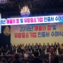 바프렉스(주)