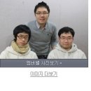 안녕컴패니 이미지