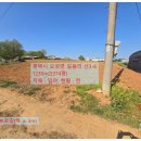 길음리 쉼터 이미지