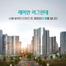 이문건축사사무소